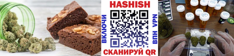 Canna-Cookies марихуана Шадринск