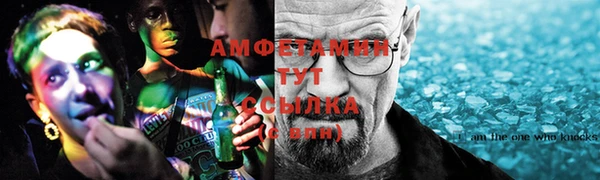 герыч Алексин