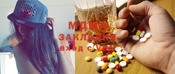 spice Алексеевка