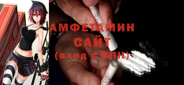 ешки Алзамай