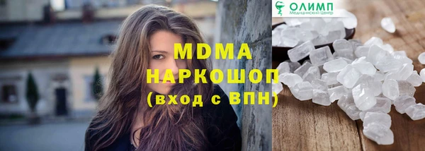 ешки Алзамай
