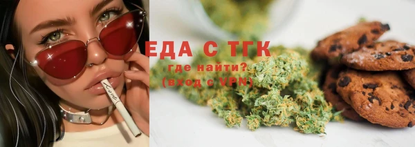 spice Алексеевка