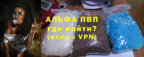 герыч Алексин