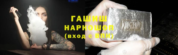 spice Алексеевка