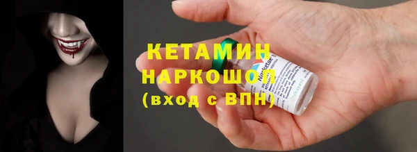 ешки Алзамай