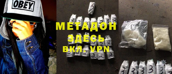 spice Алексеевка