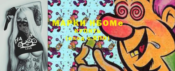 ешки Алзамай