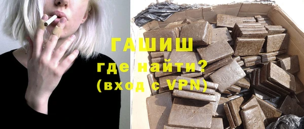 герыч Алексин