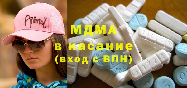 герыч Алексин