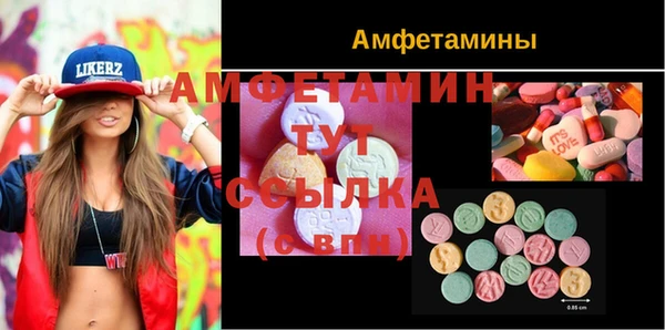 ешки Алзамай